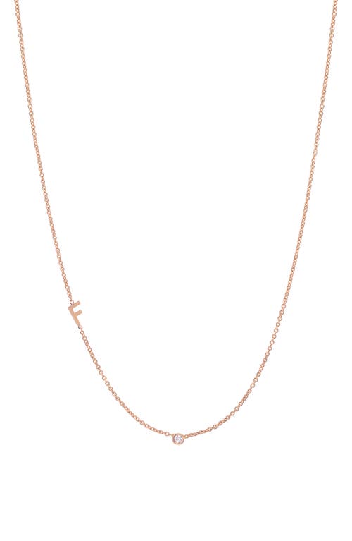 Small Asymmetric Initial & Diamond Pendant Necklace in 14K Rose Gold-F