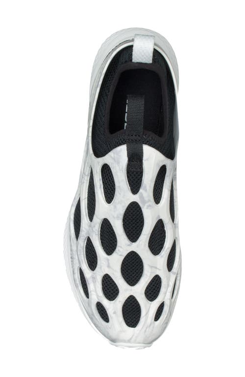 Shop Merrell Hydro Runner Sneaker In White/black