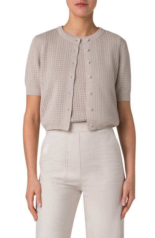 Akris Pointelle Short Sleeve Silk & Cotton Cardigan in Greige 