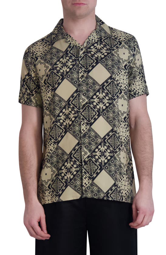 Shop Karl Lagerfeld Paris Slim Fit Short Sleeve Button-up Shirt In Tan
