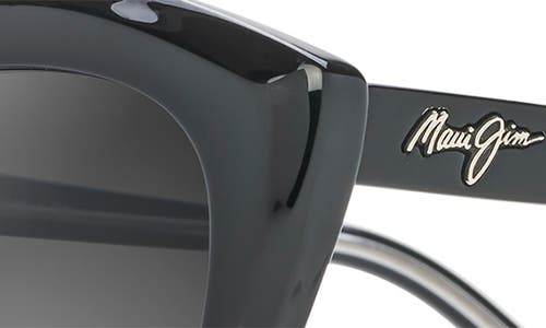 Maui Jim Lotus 02j Sunglasses In Black Fade/neutral Grey