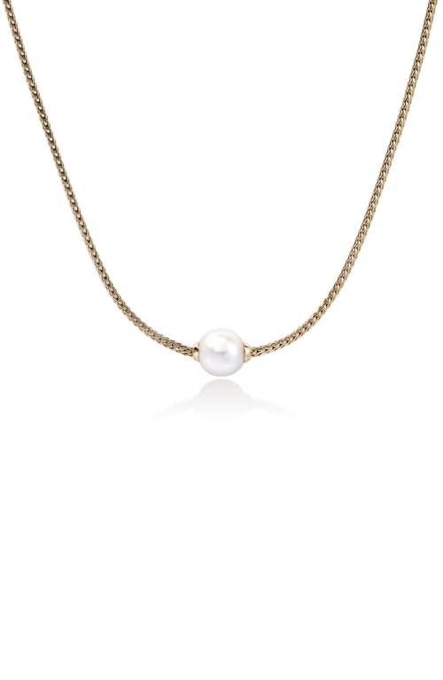 Shop John Hardy Jh Essentials Freshwater Pearl Necklace In 14k Gold/pearl