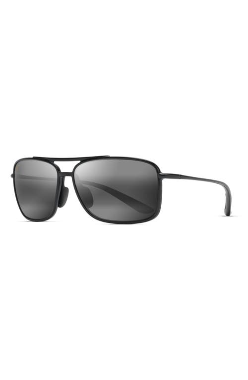 Maui Jim Kaupo Gap 61mm Polarizedplus2® Aviator Sunglasses In Gloss Black/neutral Grey