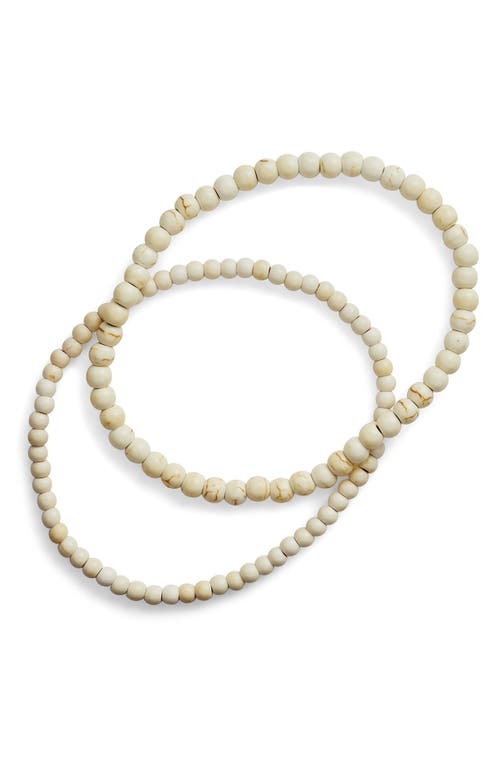 Sterling Forever Stone 2-pack Beaded Stretch Bracelets In Brown Marble