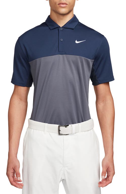 Nike Golf Dri-fit Victory+ Colorblock Golf Polo In Gray