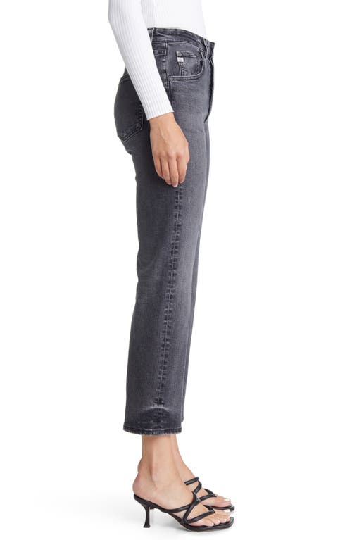Shop Ag Kinsley High Waist Ankle Flare Leg Jeans In 10 Years Bonfire