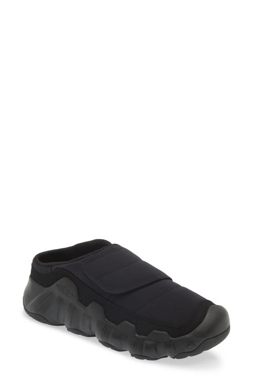 Keen Hypowser Crushback Convertible Slip-on Sneaker In Black/black