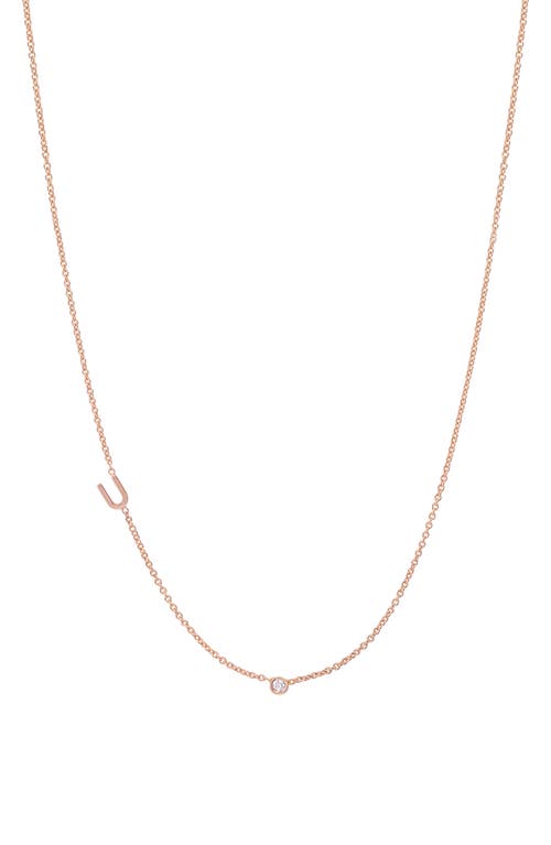 Small Asymmetric Initial & Diamond Pendant Necklace in 14K Rose Gold-U