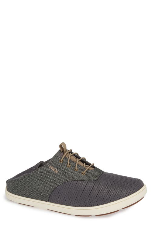 Olukai Men's Nohea Moku Sneaker In Charcoal/clay In Charcoal/clay Textile
