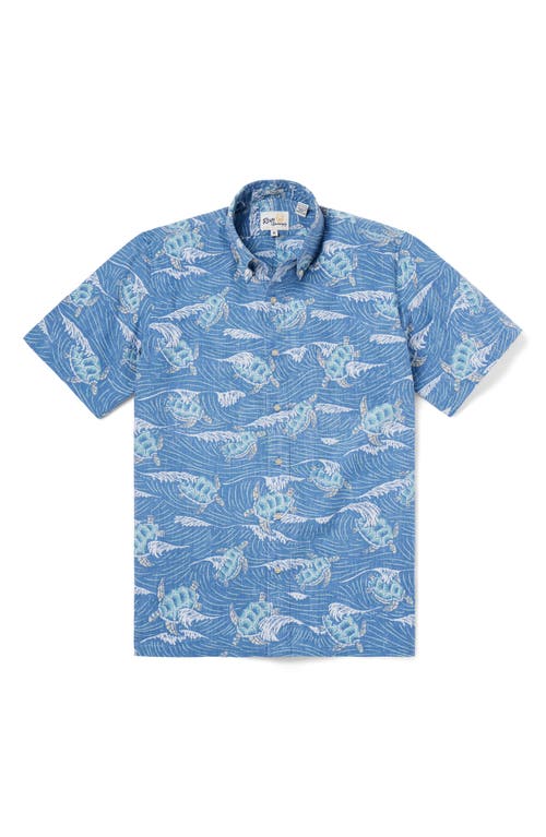 Honu Aukai Classic Fit Short Sleeve Button-Down Shirt in Blue Horizon