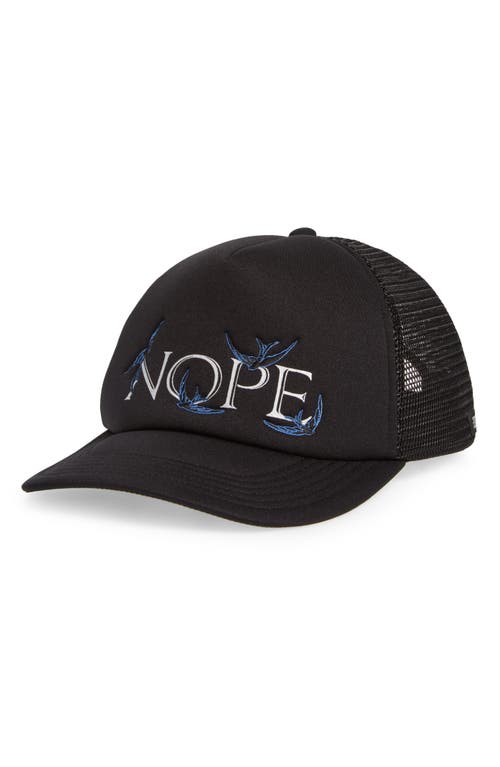 Undercover Nope Adjustable Trucker Hat in Black at Nordstrom