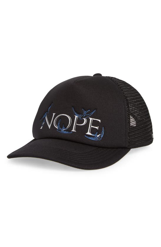 Undercover Nope Adjustable Trucker Hat In Black