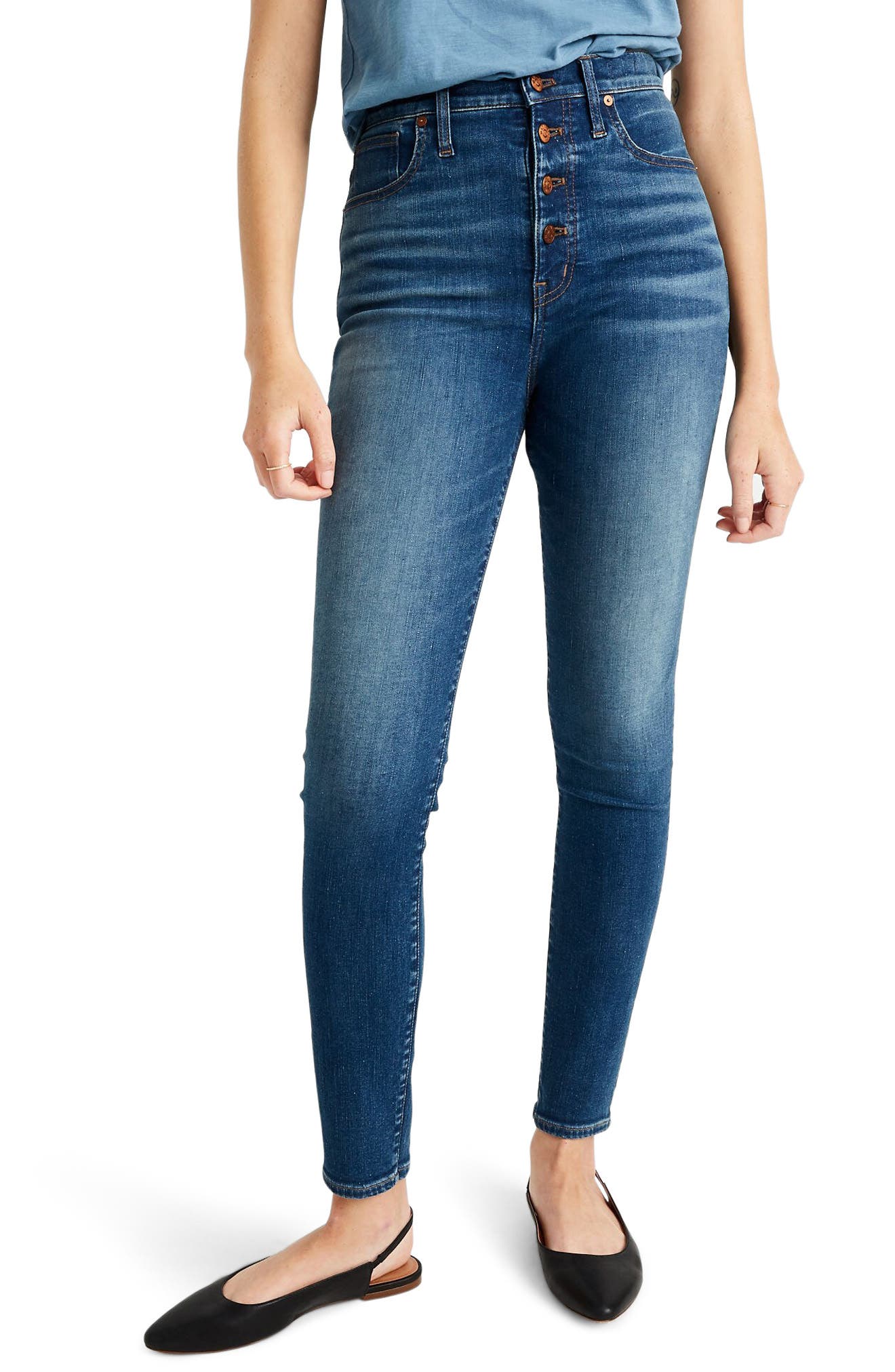 11 inch high rise jeans