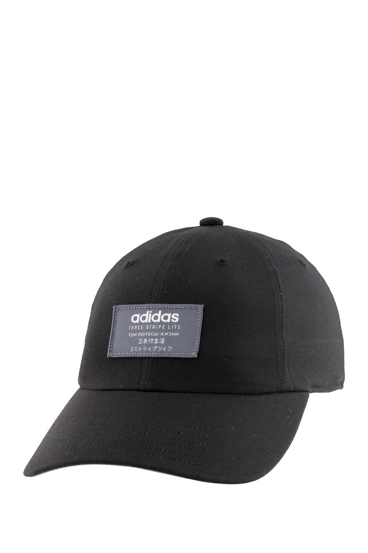 adidas impulse hat