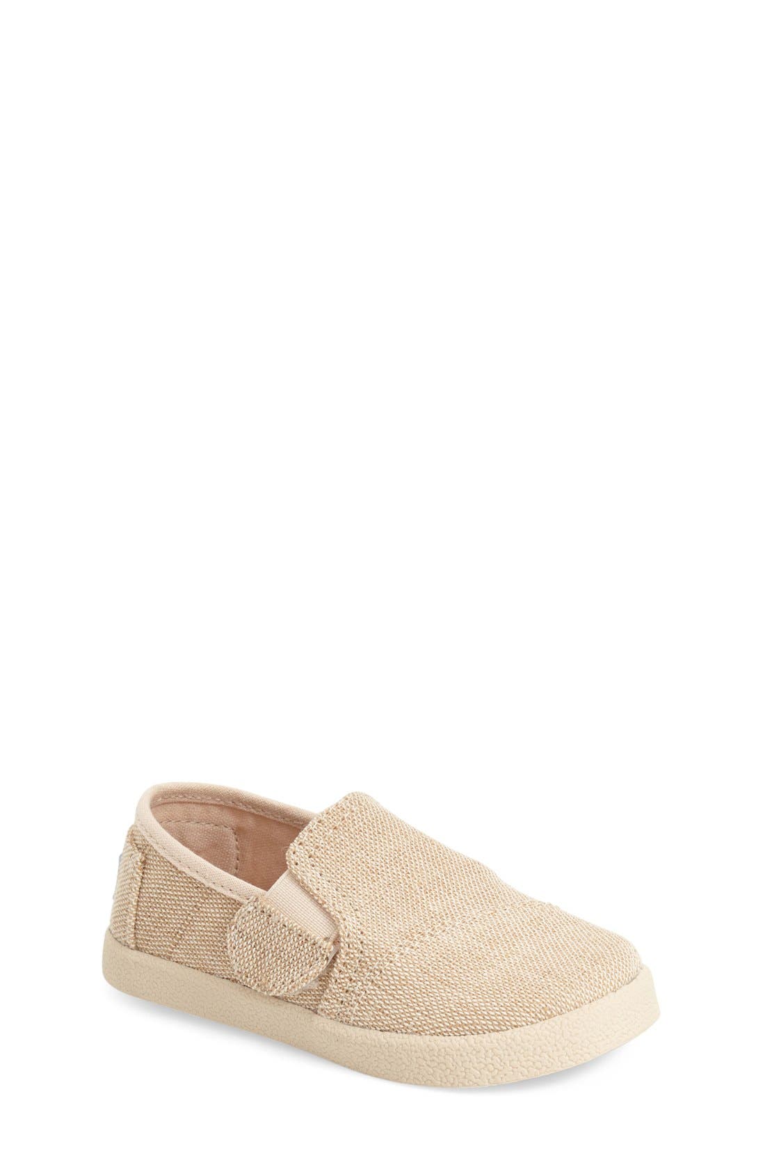 nordstrom toms avalon