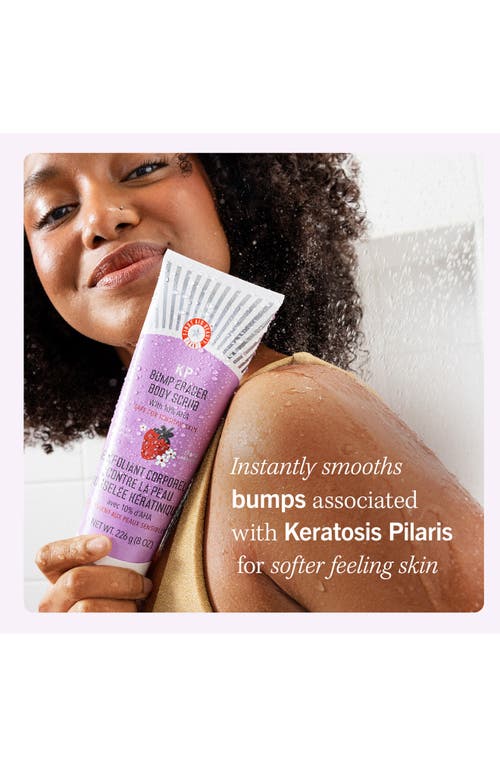 Shop First Aid Beauty Kp Bump Eraser Body Scrub In No Color