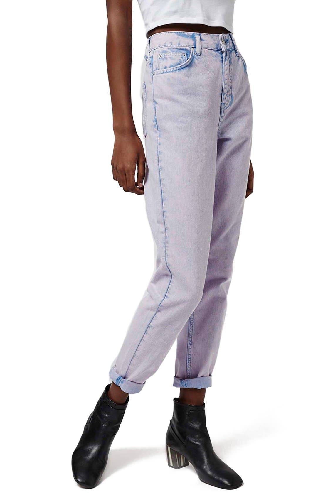 Lilac Acid Wash High Rise Jeans Nordstrom