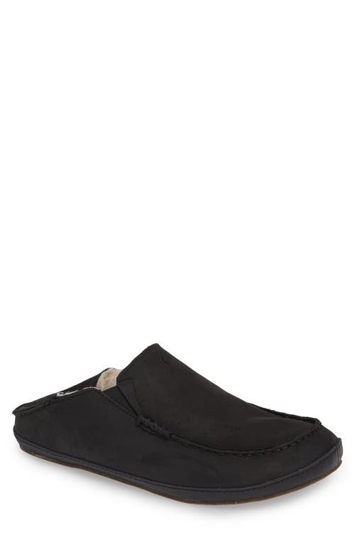 Olukai Moloa Genuine Shearling Convertible Slipper In Black