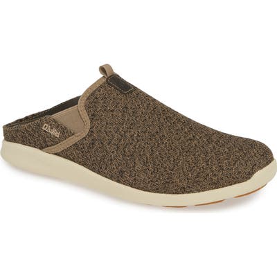Olukai Alapa Convertible Sneaker- Green