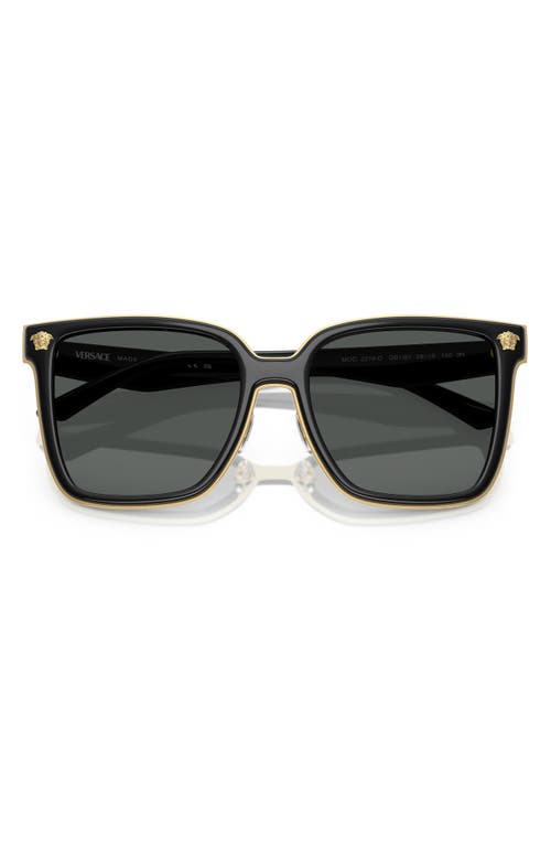 Versace 58mm Butterfly Sunglasses In Black