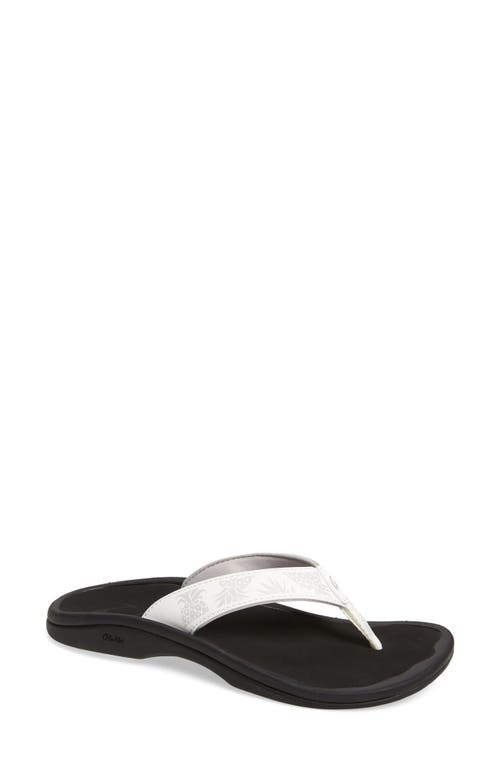 Shop Olukai Ohana Flip Flop In Bright White/hua