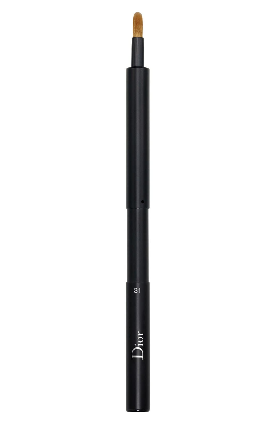 Dior 'Backstage' Lip Brush Nordstrom