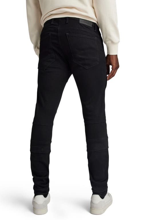 Airblaze 3D Skinny Jeans in Pitch Black