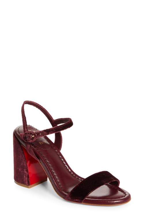 Shop Christian Louboutin Miss Jane Sandal In 7084 Brownie/lin Brownie