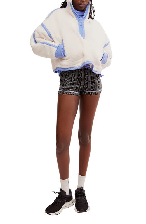 Free People Mountain High Shine Half Zip In Ivory Combo