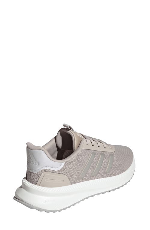 Adidas Originals Adidas X_plrpath Sneaker In Beige/beige/off White