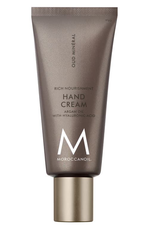 MOROCCANOIL® Hand Cream in Oud Mineral 1.35 Oz