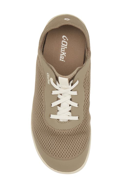 Shop Olukai Moku Pa'e Sneaker In Clay/tapa