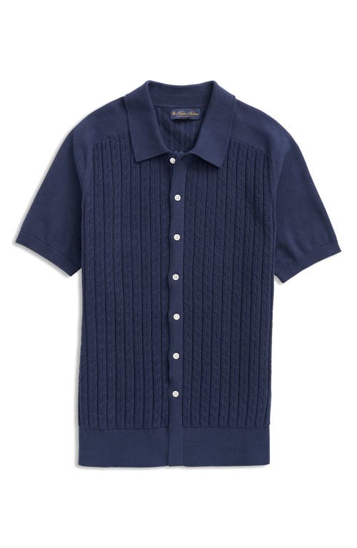 Brooks Brothers Cable Stitch Button-Up Polo Navy Blazer at Nordstrom,