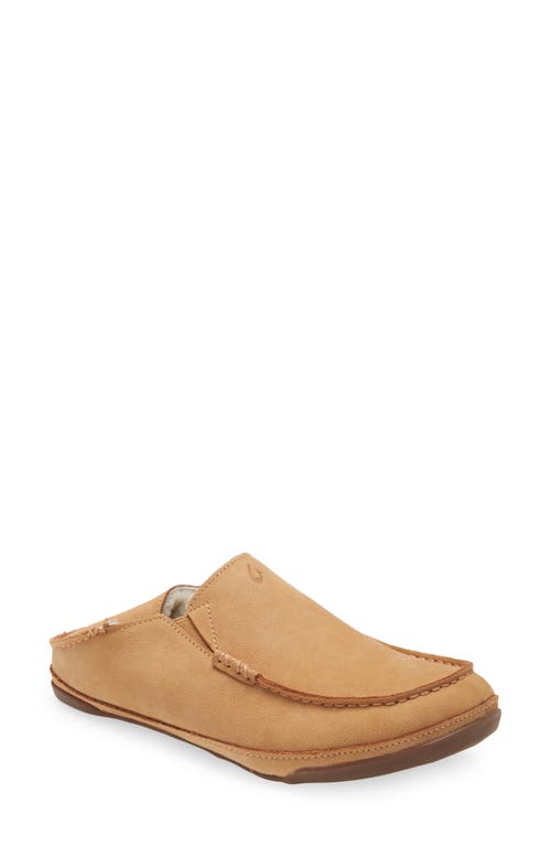 Olukai Kipuka Hulu Convertible Genuine Shearling Lined Slipper In Natural/natural