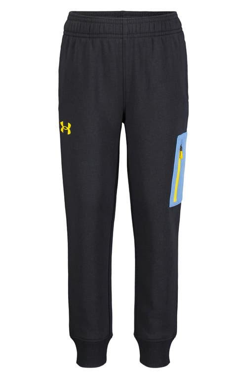 UNDER ARMOUR UNDER ARMOUR KIDS' POCKET JOGGERS 