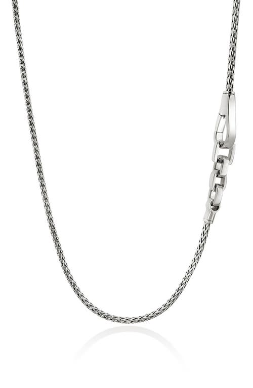 John Hardy Men's Slim Chain Necklace in Silver at Nordstrom, Size 24