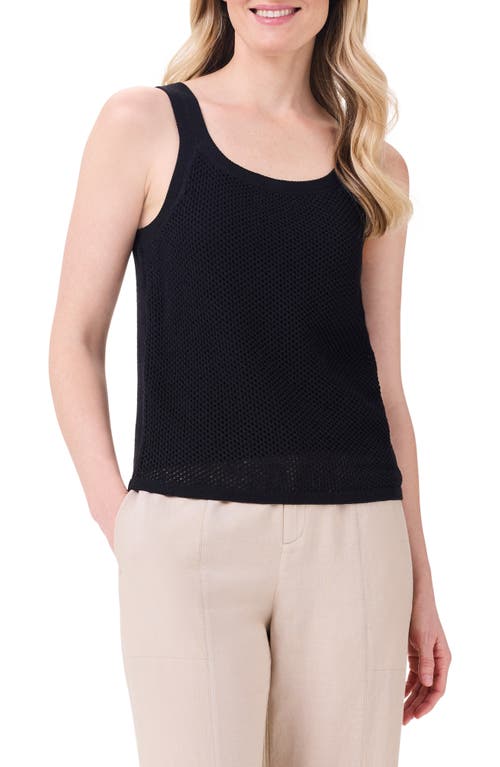 NIC+ZOE Openwork Sweater Tank at Nordstrom,