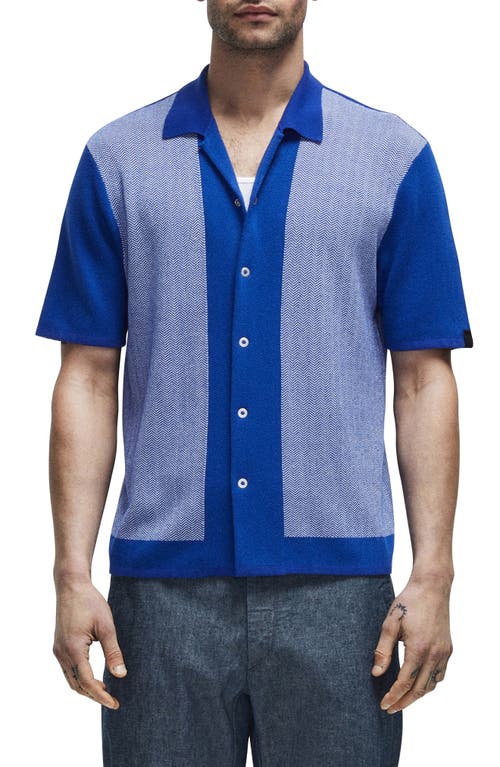 Avery Herringbone Knit Snap Front Shirt in Blue Multi