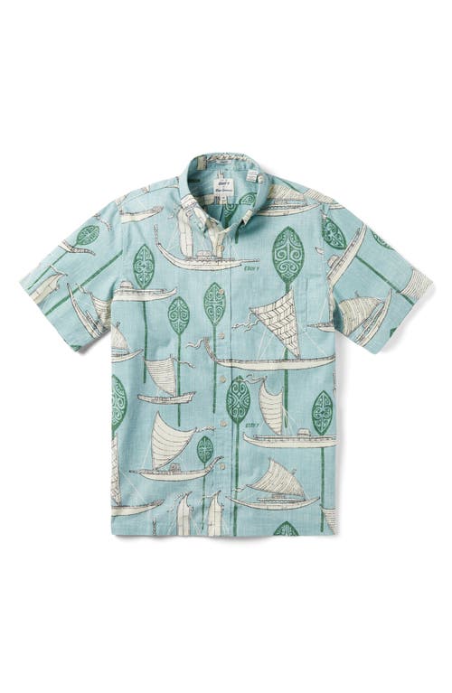 South Pacific Voyagers Cotton Blend Button-Down Shirt in Aquifer