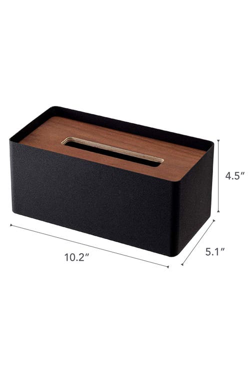 Yamazaki Standard Rectangular Tissue Box Case In Walnut