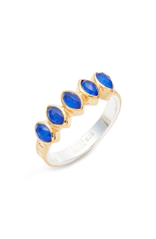 Anna Beck Lapis Lazuli Ring in Gold-Lapis