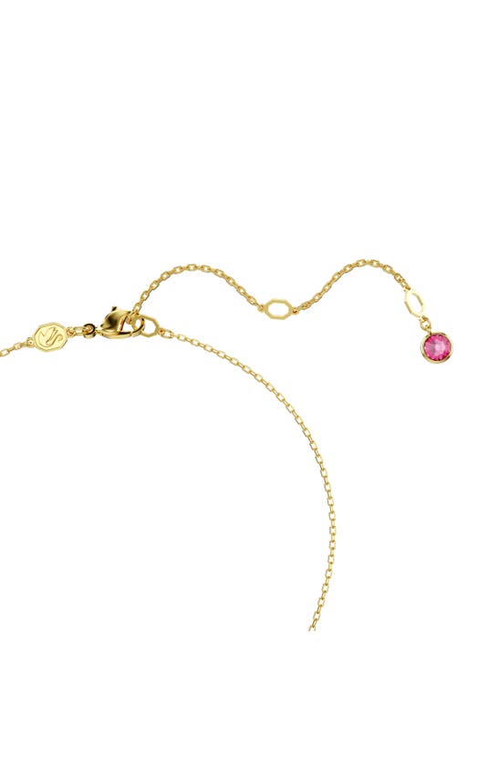 Swarovski Gema Pendant Necklace In Pink