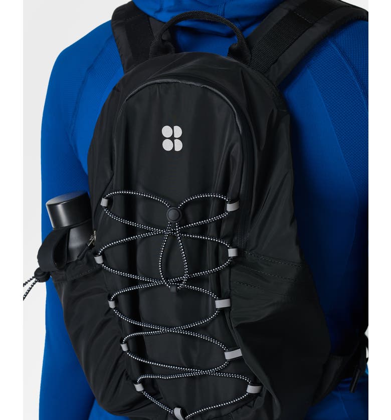 Sweaty Betty Commuter Running Backpack | Nordstromrack