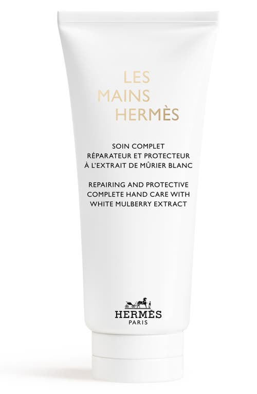 Hermès Les Mains - Hand Cream
