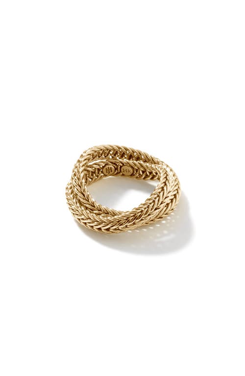 Classic Chain Layered Ring in Gold