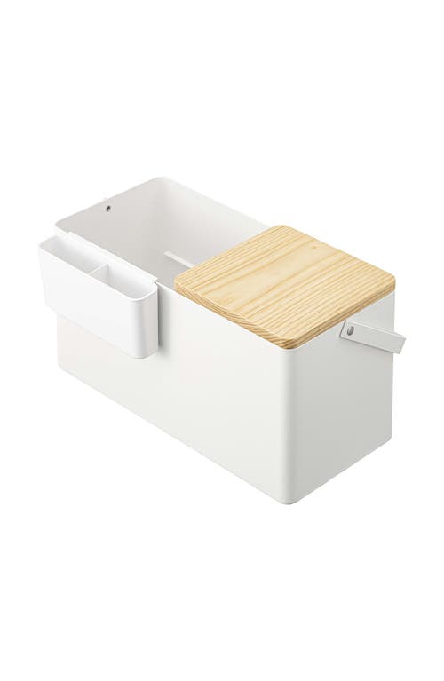 Yamazaki Makeup Organizer In White