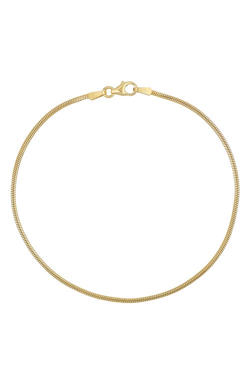 Bony Levy 14K Gold Omega Bracelet in 14K Yellow Gold at Nordstrom, Size 7