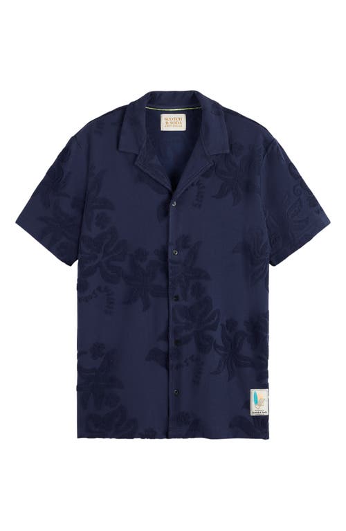 Jacquard Terry Camp Shirt in Navy Blue