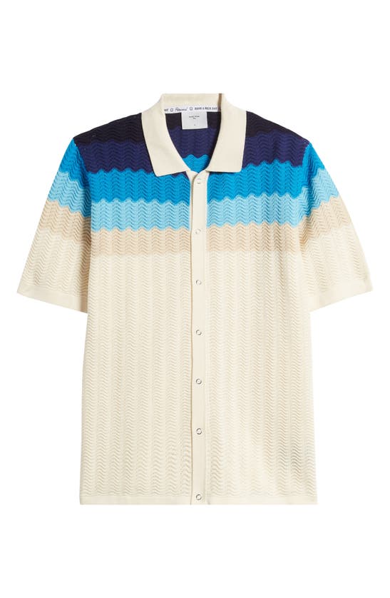 Shop Percival Gum Drop Wavy Stripe Short Sleeve Snap-up Cardigan In Blue