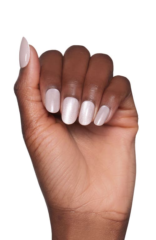 Glamnetic Short Round Press-on Nails Set In Pure Intentions